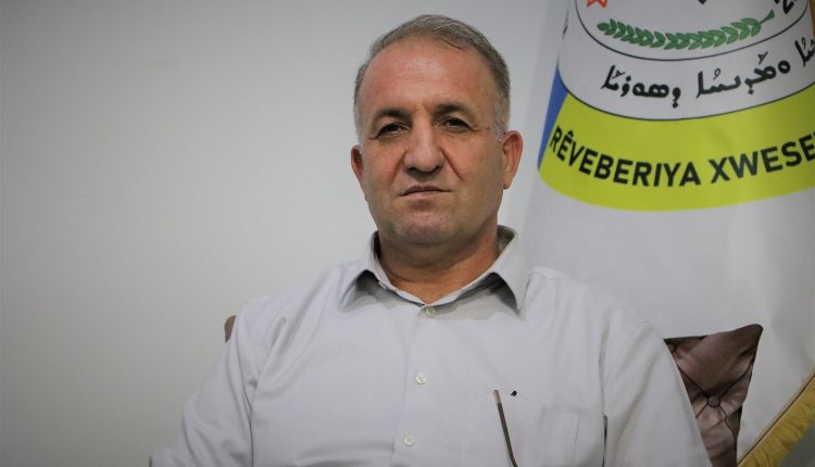 بدران جيا كرد